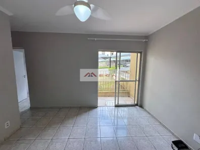Apartamento com 2 Quartos para alugar, 60m² no Jardim Andorinhas, Campinas