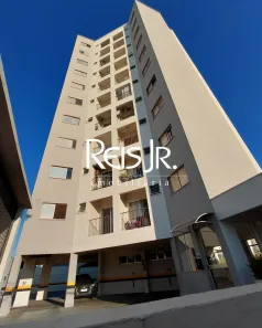 Apartamento com 2 Quartos à venda, 55m² no Jardim América, Bauru