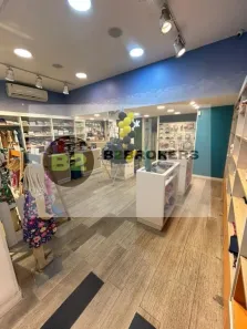 Ponto Comercial para alugar, 70m² no Botafogo, Rio de Janeiro