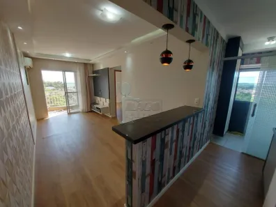 Apartamento com 2 Quartos à venda, 54m² no Jardim Zara, Ribeirão Preto