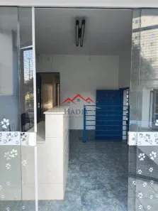 Casa com 2 Quartos à venda, 146m² no Vila Helena, Jundiaí