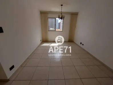 Apartamento com 2 Quartos à venda, 75m² no Vila Guarani (Z Sul), São Paulo