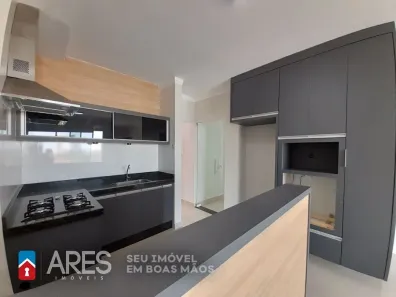 Apartamento com 2 Quartos à venda, 82m² no Vila Frezzarim, Americana