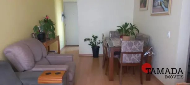 Apartamento com 3 Quartos à venda, 74m² no Vila Esperança, São Paulo