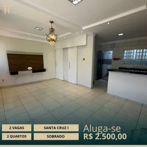 Casa com 2 Quartos para venda ou aluguel, 100m² no Santa Cruz, Cuiabá