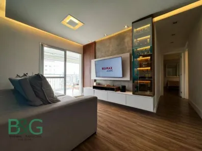 Apartamento com 2 Quartos à venda, 74m² no Tatuapé, São Paulo
