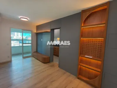 Apartamento com 2 Quartos para alugar, 59m² no Vila Aviação, Bauru