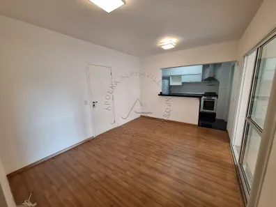 Apartamento com 1 Quarto para alugar, 79m² no Dezoito do Forte Empresarial/Alphaville., Barueri