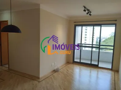Apartamento com 2 Quartos para alugar, 58m² no Vila Andrade, São Paulo
