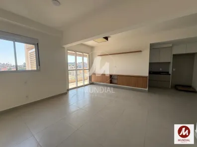 Apartamento com 2 Quartos para alugar, 79m² no Jardim Sumaré, Ribeirão Preto