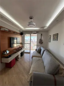 Apartamento com 3 Quartos à venda, 69m² no Vila Gumercindo, São Paulo