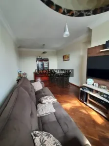 Apartamento com 2 Quartos à venda, 57m² no Mooca, São Paulo