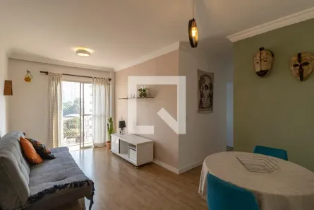 Apartamento com 2 Quartos à venda, 52m² no Vila Mariana, São Paulo