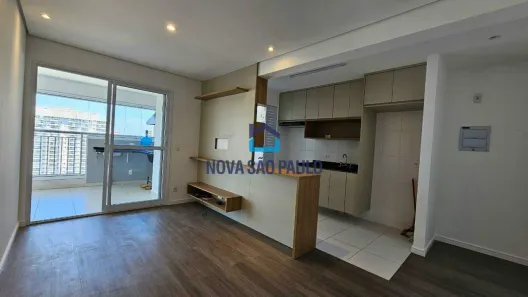 Apartamento com 2 Quartos para alugar, 75m² no Santo Amaro, São Paulo