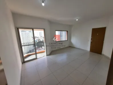 Apartamento com 3 Quartos à venda, 70m² no Chácara Inglesa, São Paulo