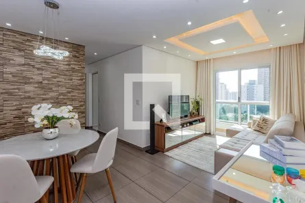 Apartamento com 2 Quartos à venda, 67m² no Vila Gumercindo, São Paulo
