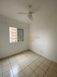 Apartamento com 2 Quartos para alugar, 55m² no Parque Industrial Lagoinha, Ribeirão Preto