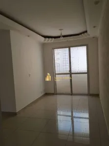 Apartamento com 3 Quartos à venda, 62m² no Jardim Boa Vista (Zona Oeste), São Paulo
