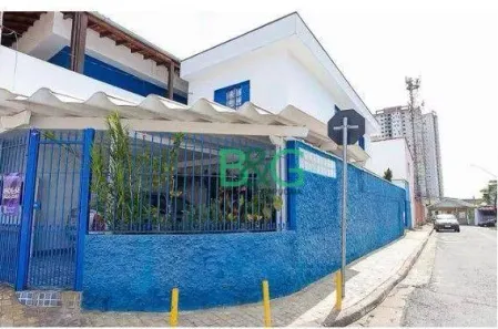 Casa de Condomínio com 2 Quartos à venda, 148m² no Jardim Eusonia, Guarulhos