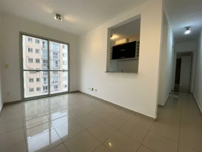 Apartamento com 2 Quartos à venda, 50m² no Jardim das Vertentes, São Paulo
