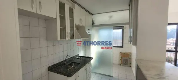 Apartamento com 2 Quartos para alugar, 56m² no Jardim das Vertentes, São Paulo