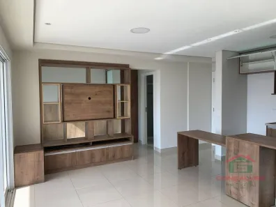 Apartamento com 1 Quarto para alugar, 54m² no Cidade Jardim, Piracicaba