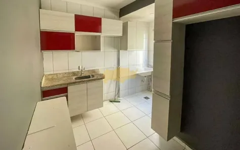 Apartamento com 2 Quartos para alugar, 48m² no Jardim do Horto, Rio Claro