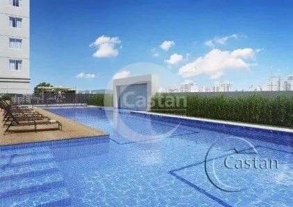 Apartamento com 2 Quartos à venda, 61m² no Brás, São Paulo