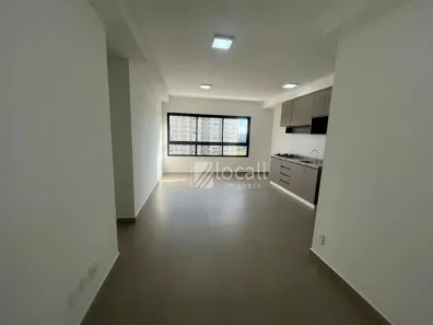Apartamento com 2 Quartos à venda, 68m² no Vila Sinibaldi, São José do Rio Preto
