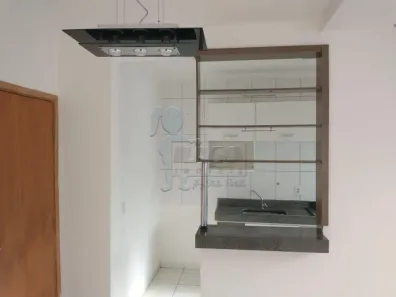 Apartamento com 2 Quartos à venda, 46m² no Vila Monte Alegre, Ribeirão Preto