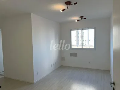 Apartamento com 2 Quartos à venda, 40m² no Sítio da Figueira, São Paulo