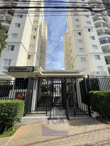 Apartamento com 2 Quartos para alugar, 62m² no Vila Siqueira (Zona Norte), São Paulo