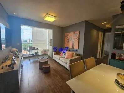 Apartamento com 2 Quartos à venda, 60m² no Jardim das Vertentes, São Paulo