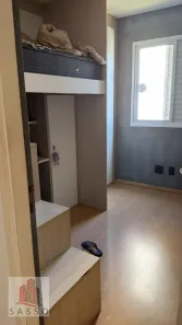 Apartamento com 3 Quartos para alugar, 72m² no Vila Norma, São Paulo