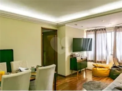 Apartamento com 2 Quartos à venda, 70m² no Vila Gumercindo, São Paulo