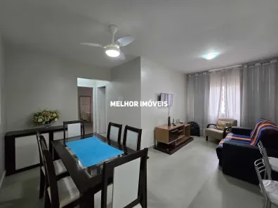Apartamento com 2 Quartos para alugar, 73m² no Centro, Balneário Camboriú