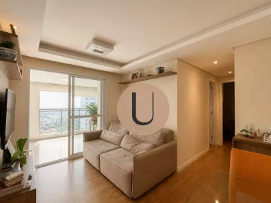 Apartamento com 2 Quartos à venda, 64m² no Vila Sônia, São Paulo
