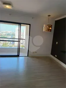 Apartamento com 2 Quartos à venda, 74m² no Vila Hamburguesa, São Paulo