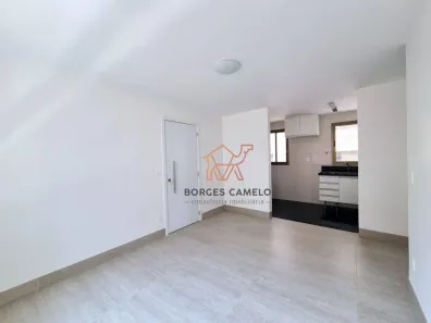 Apartamento com 2 Quartos à venda, 60m² no Lourdes, Belo Horizonte