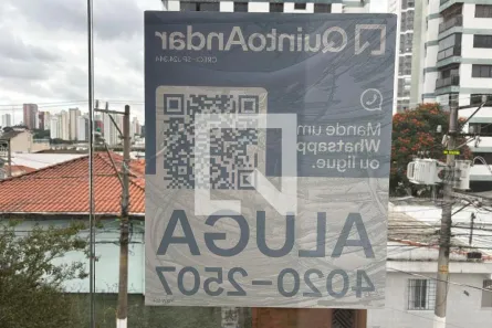 Apartamento com 2 Quartos à venda, 42m² no Vila Prudente, São Paulo