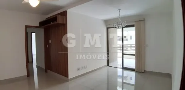 Apartamento com 3 Quartos para alugar, 118m² no Jardim Botânico, Ribeirão Preto