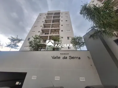 Apartamento com 2 Quartos à venda, 54m² no Residencial Nova Era, Valinhos