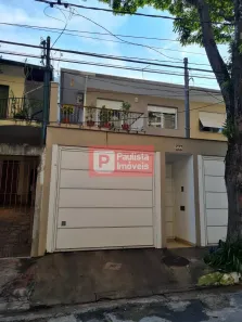 Sobrado com 3 Quartos à venda, 230m² no Brooklin Novo, São Paulo