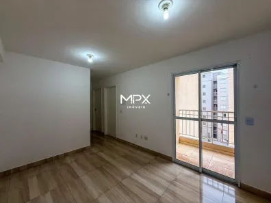 Apartamento com 2 Quartos para alugar, 54m² no Jardim Abaeté, Piracicaba