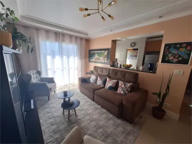 Apartamento com 2 Quartos à venda, 75m² no Jardim Primavera (Zona Sul), São Paulo