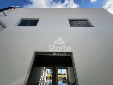 Galpão/Depósito/Armazém para alugar, 250m² no Loteamento Monte Hebron, Uberlândia