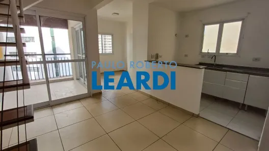 Apartamento com 2 Quartos para venda ou aluguel, 68m² no Cerqueira César, São Paulo