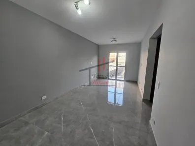 Apartamento com 2 Quartos para alugar, 63m² no Vila Gomes Cardim, São Paulo