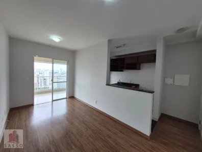 Apartamento com 2 Quartos para alugar, 68m² no Belenzinho, São Paulo