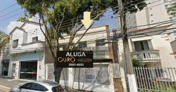 Imóvel Comercial para alugar, 238m² no Belenzinho, São Paulo
